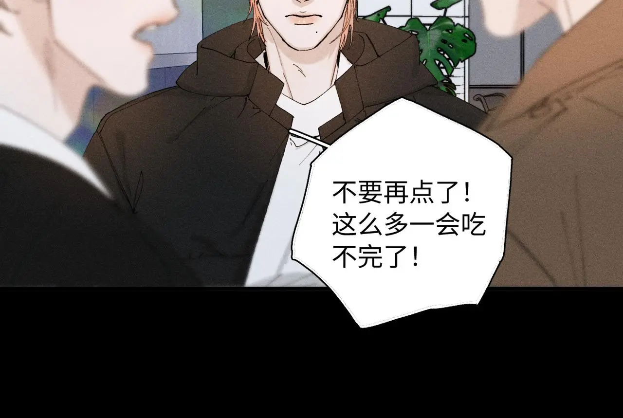 谢青线 23 结束吧。13