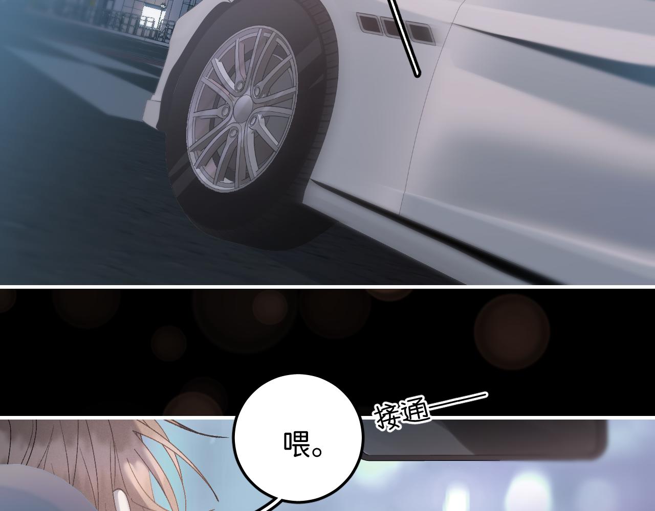 39 谢谢你65