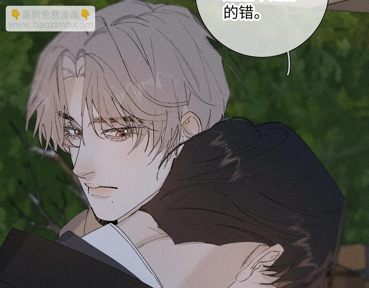 谢青线 17 当年87