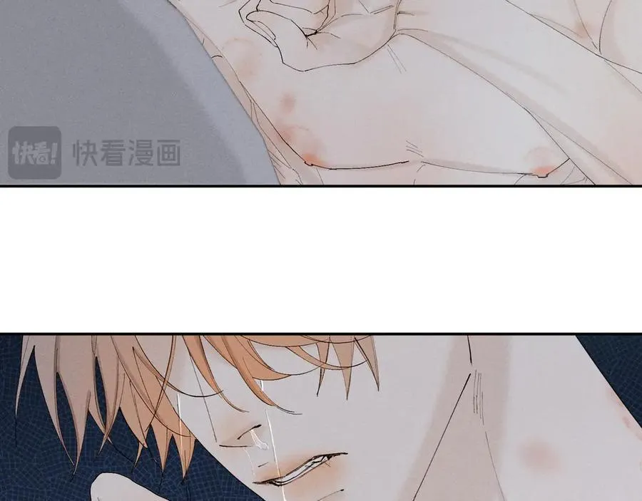 33 我不是故意的73