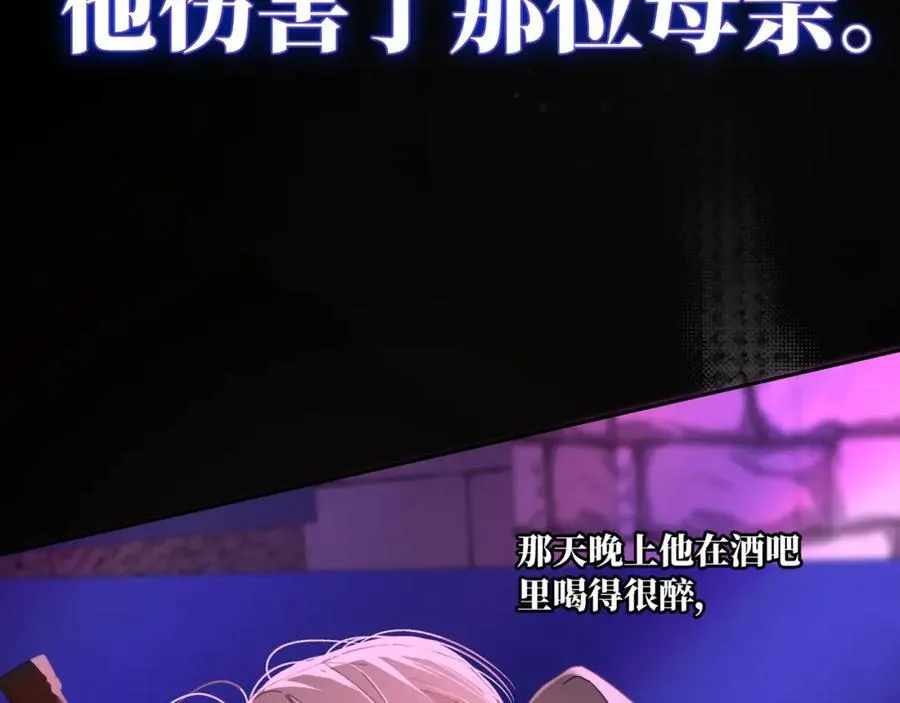 谢青线31 混沌的几年59