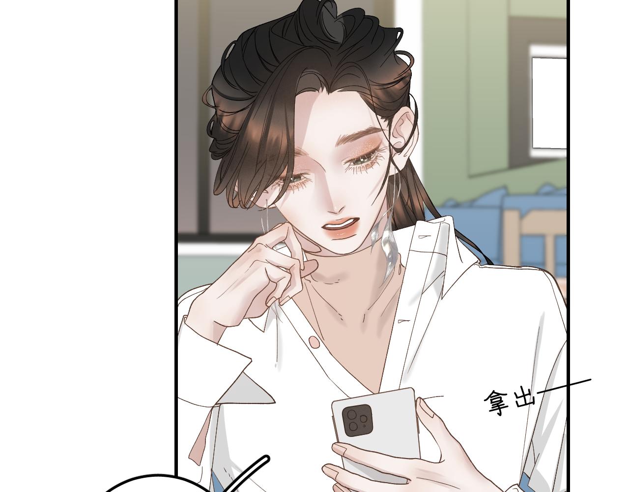 35 还差一段契机59