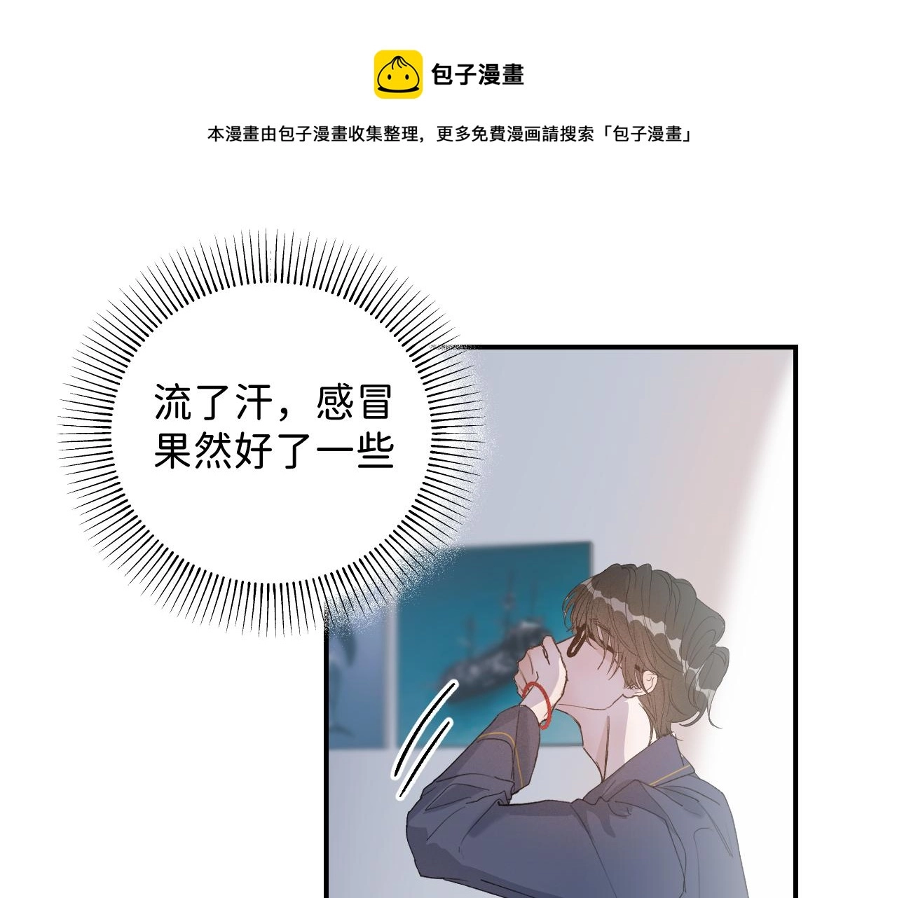 25 也该回家看看爸妈28