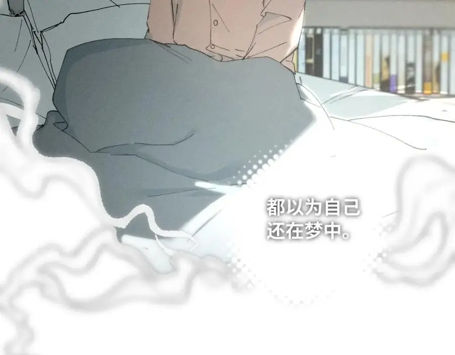 谢青线 24 没有留恋吗？7