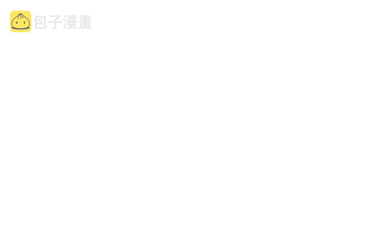 35 还差一段契机3