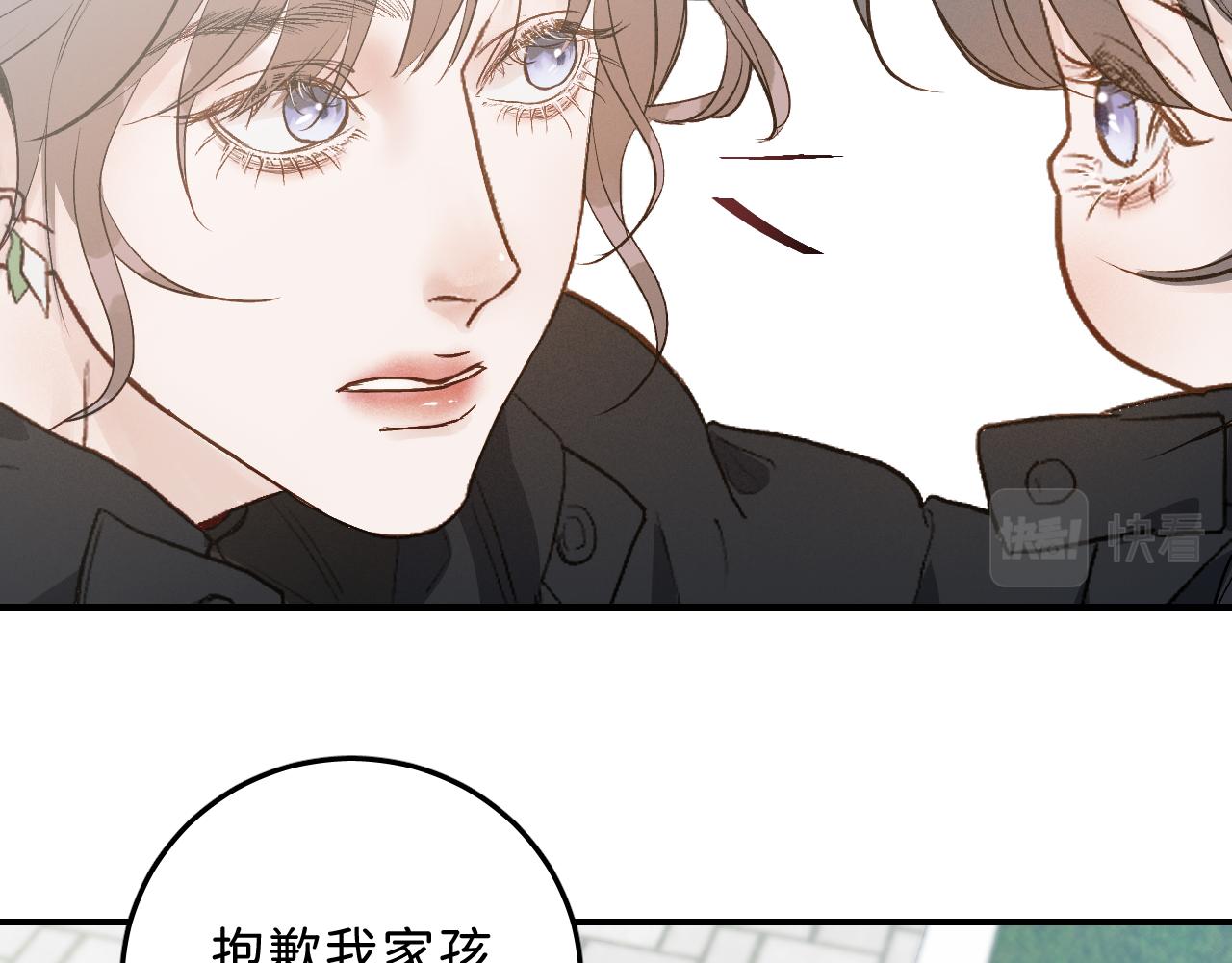 25 也该回家看看爸妈14