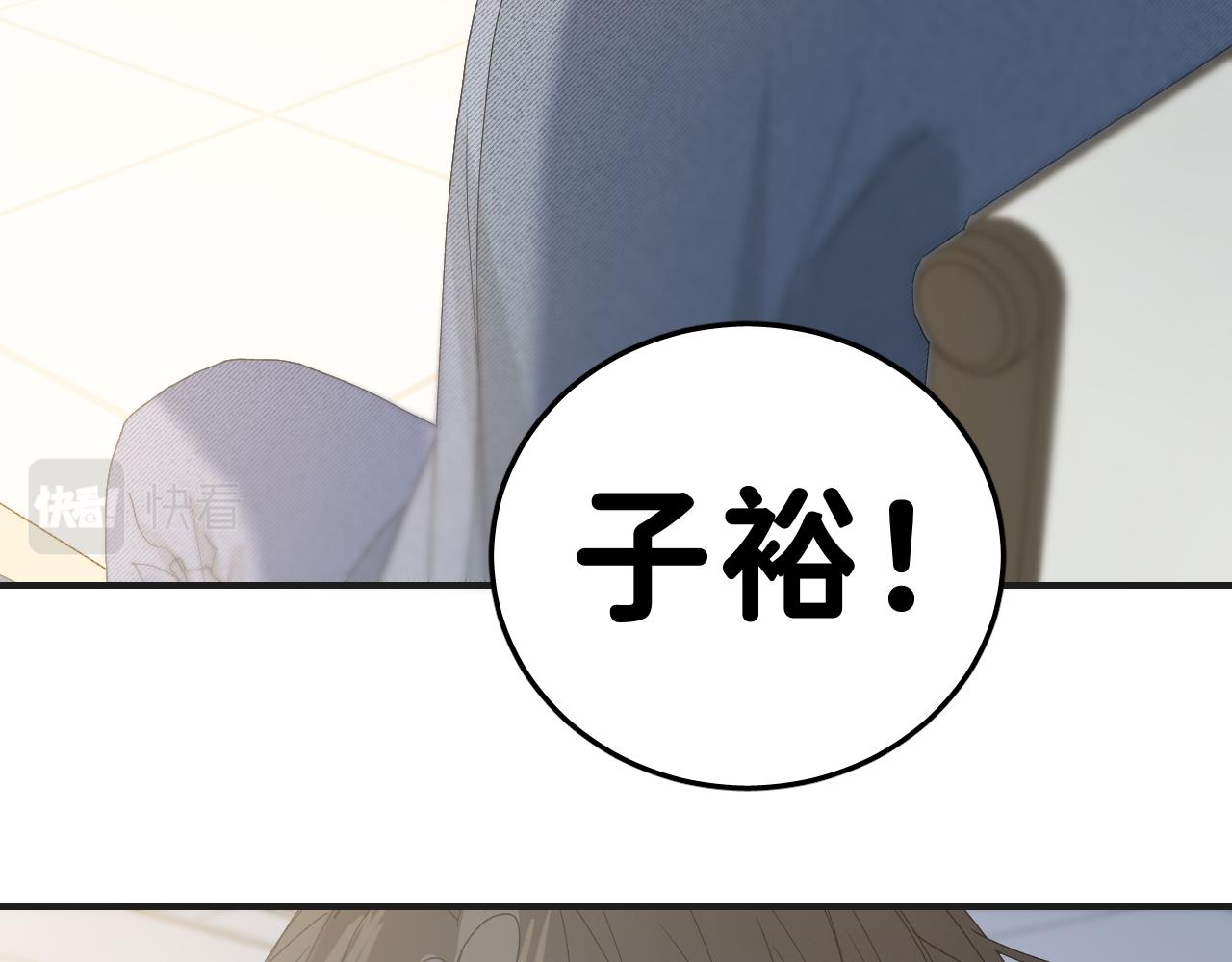 38 男朋友9