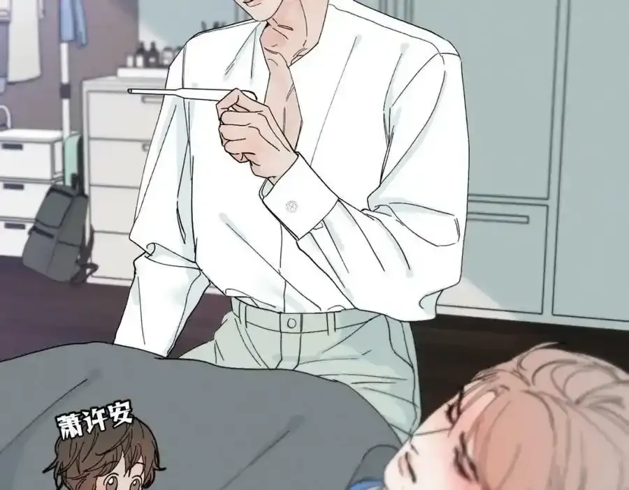 谢青线 05 美人生病了！74
