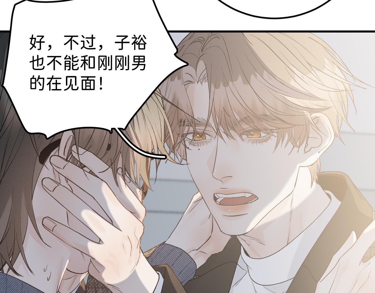 37 亲回来51