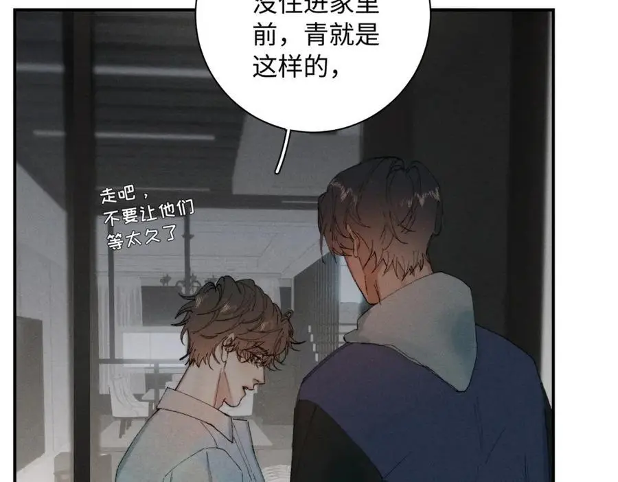 谢青线 24 没有留恋吗？33