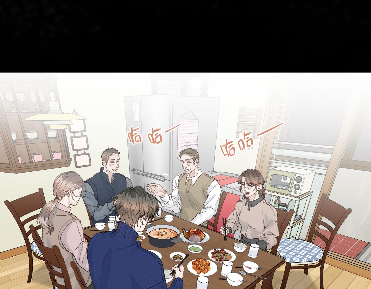 32 家的温暖61