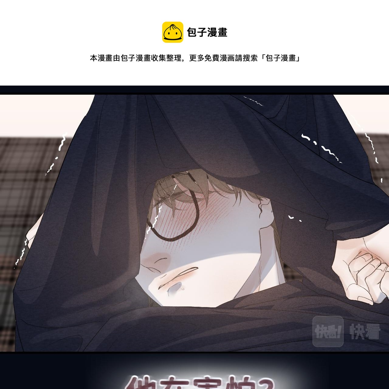 28 最后一次的尝试0