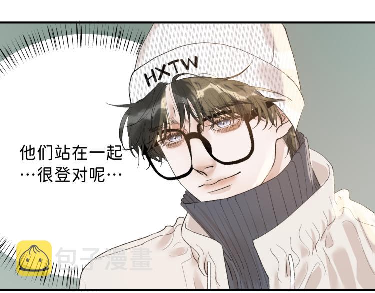 10 看着很登对91