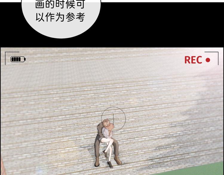 03 像光一般17