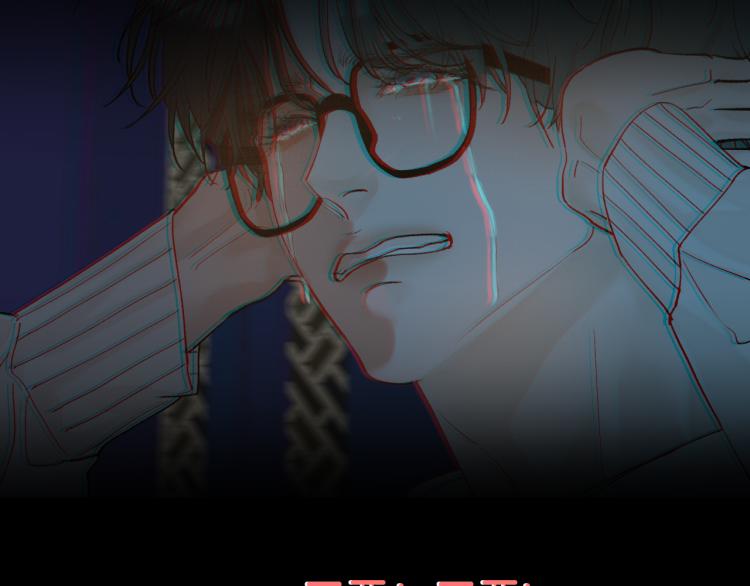 08 在陷入之前结束关系27