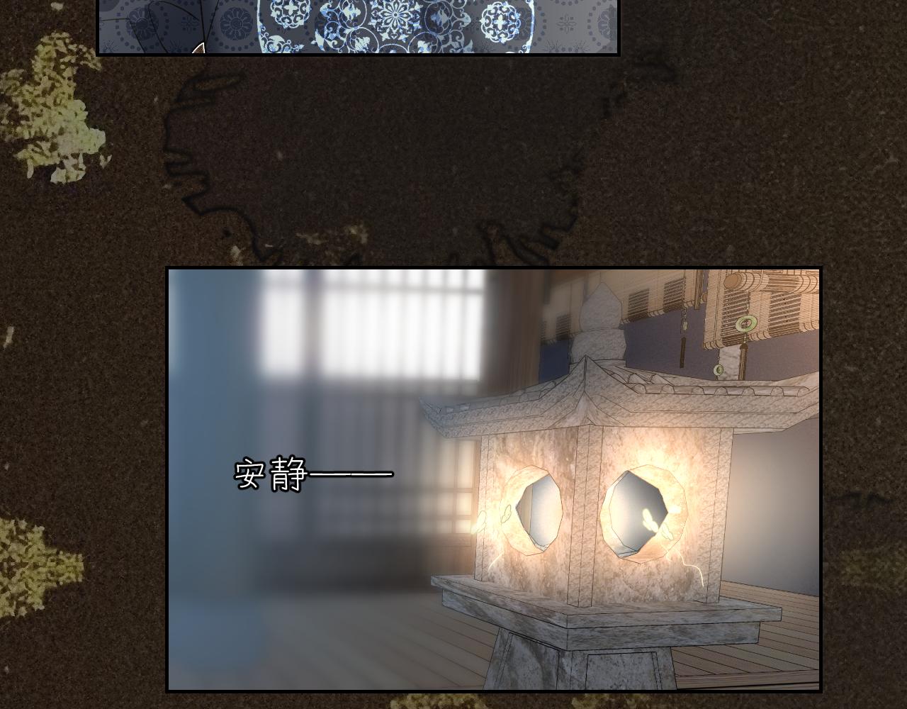 番外2 加倍负责任吧14