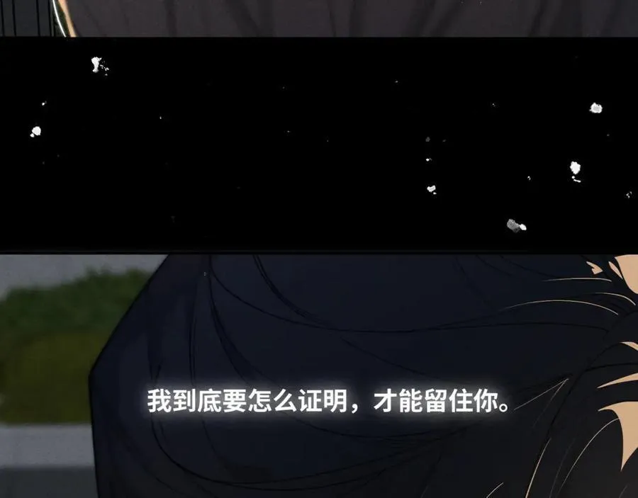 谢青线 30 和你一样22