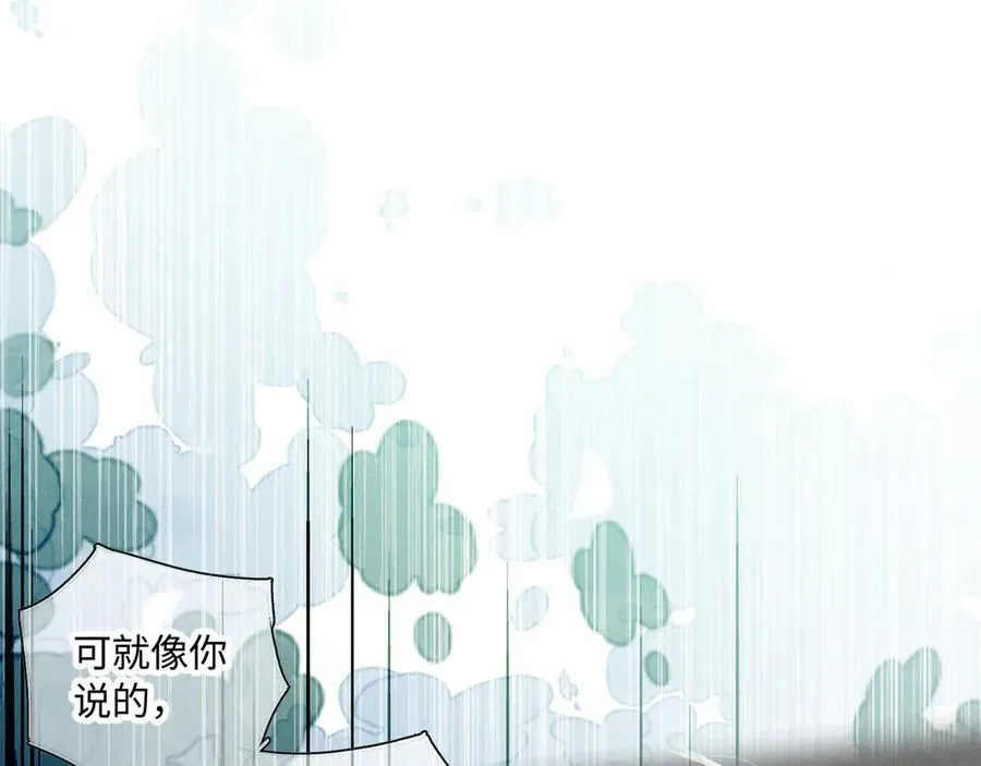 谢青线37 登门拜访97