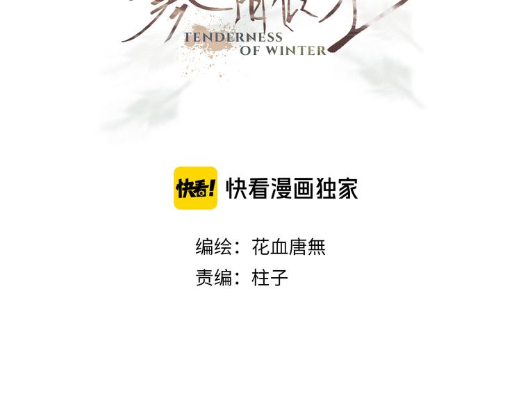 05 他好像不太为难的样子2
