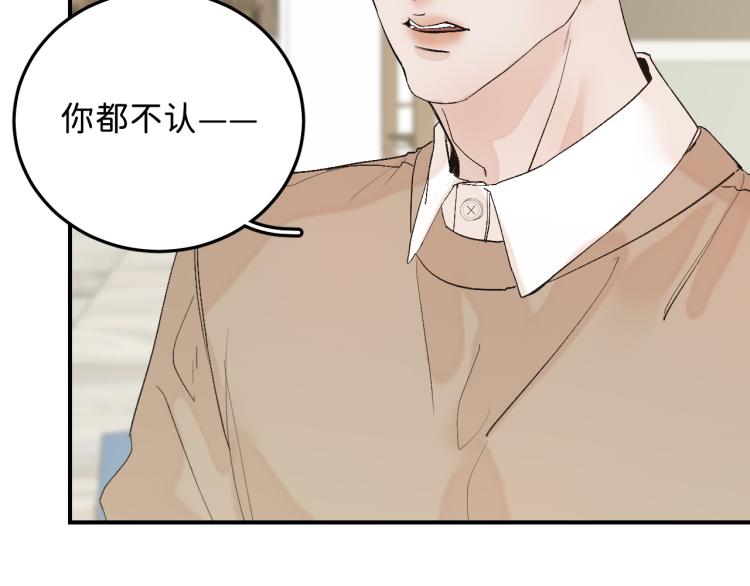 11 一样被外表吸引？37