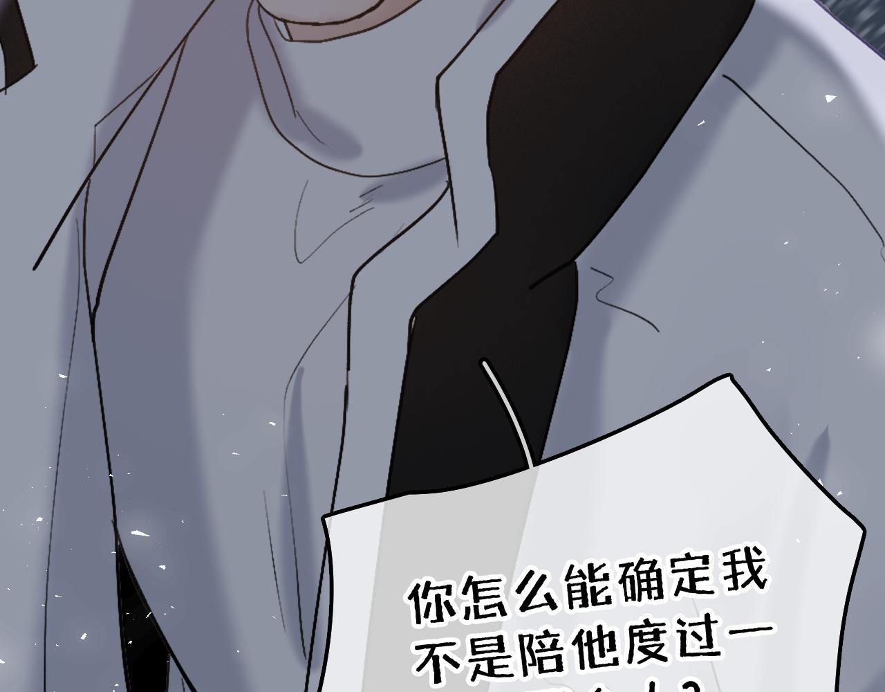 22 未来谁都说不准83