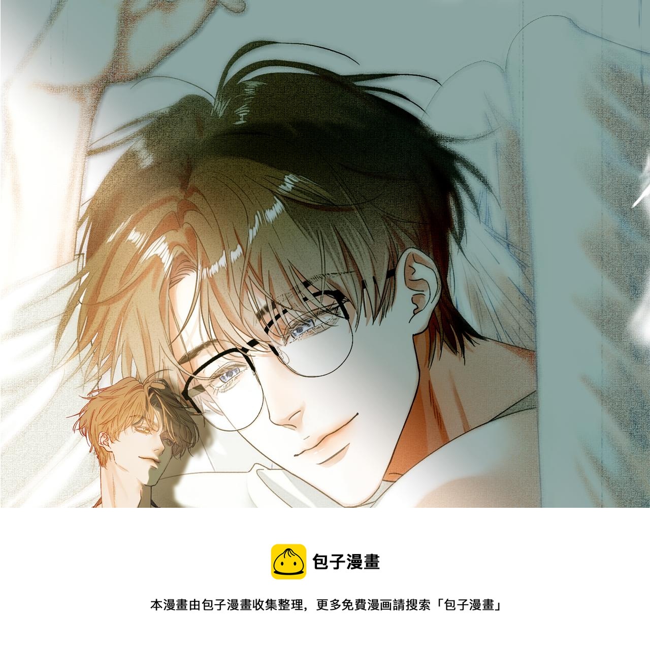 24 子裕可以教教我4
