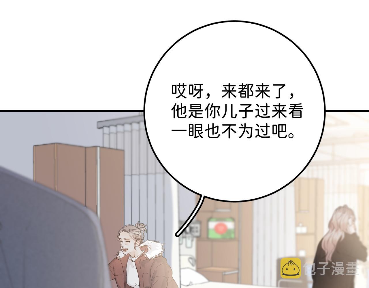 37 亲回来65