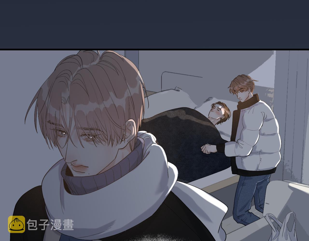 23 我不喜欢他11