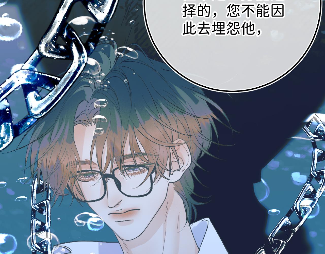 38 男朋友68