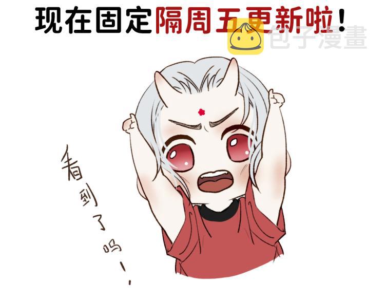 08 在陷入之前结束关系109