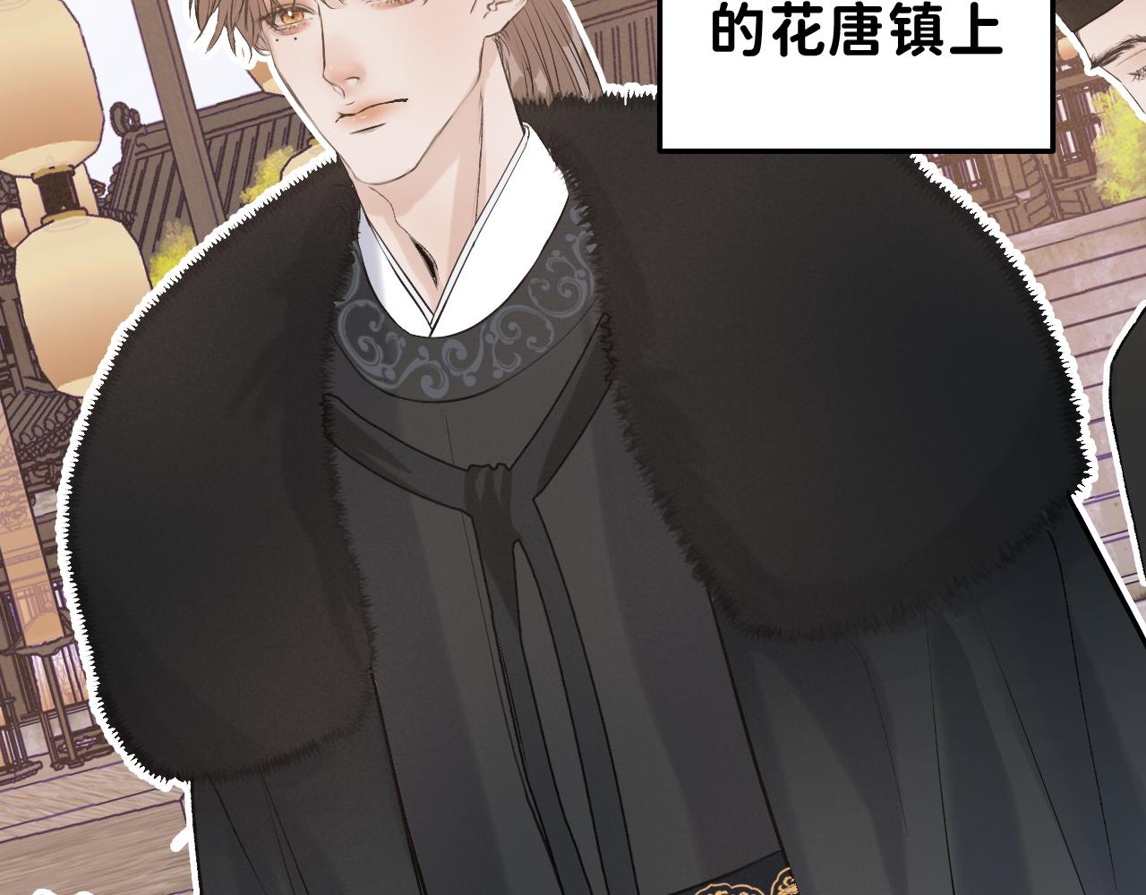 12_25阿翐生日圣诞番外5