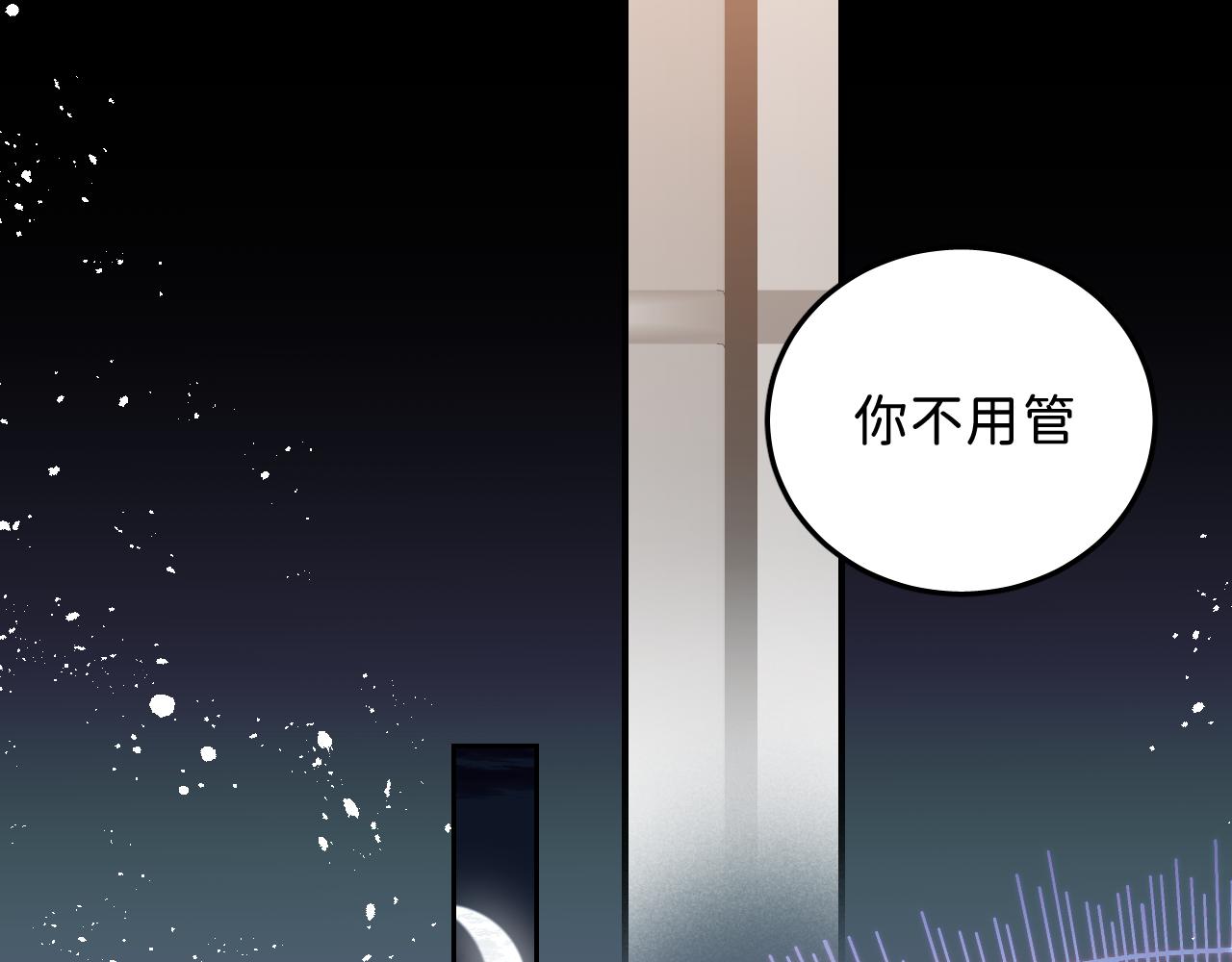 15 我也是这类人46
