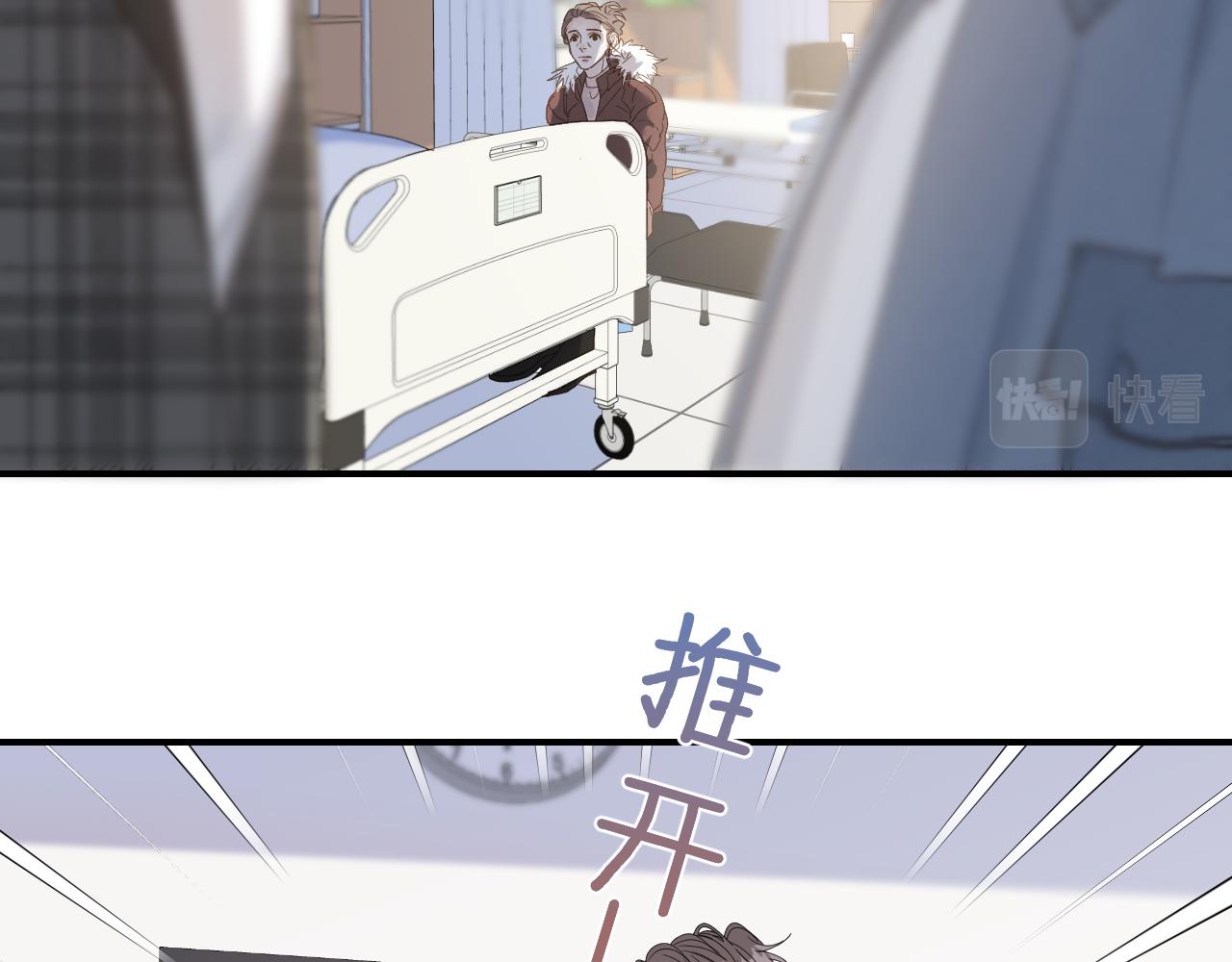 37 亲回来15