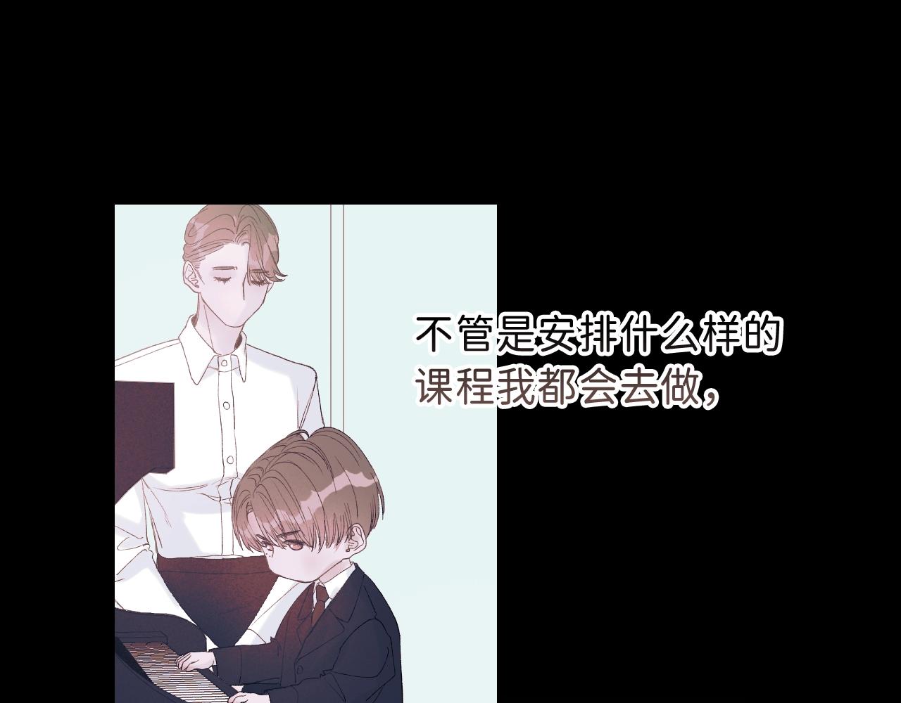 16 我们结束吧99