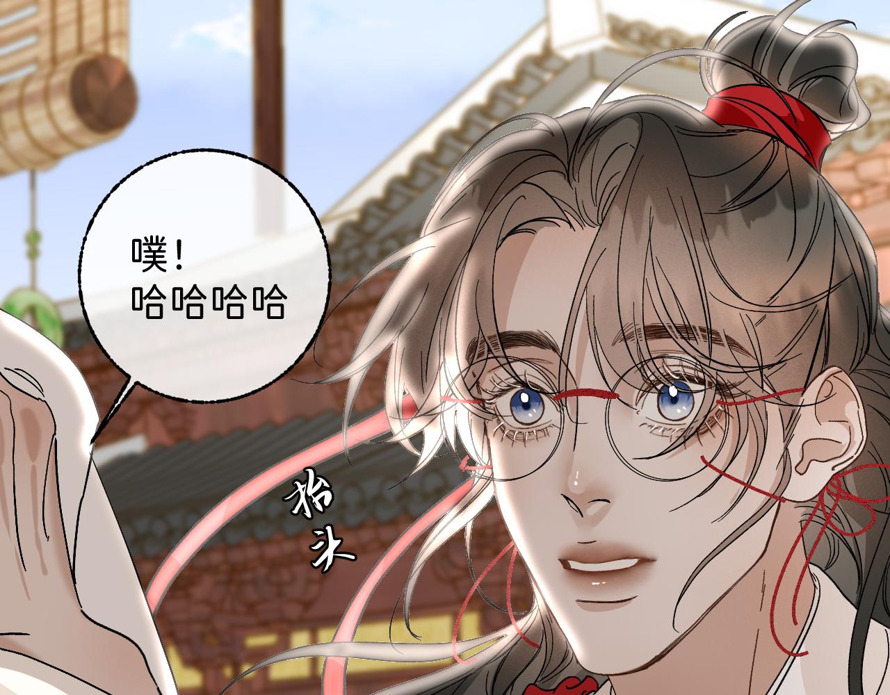 番外3 炽热的眼神31