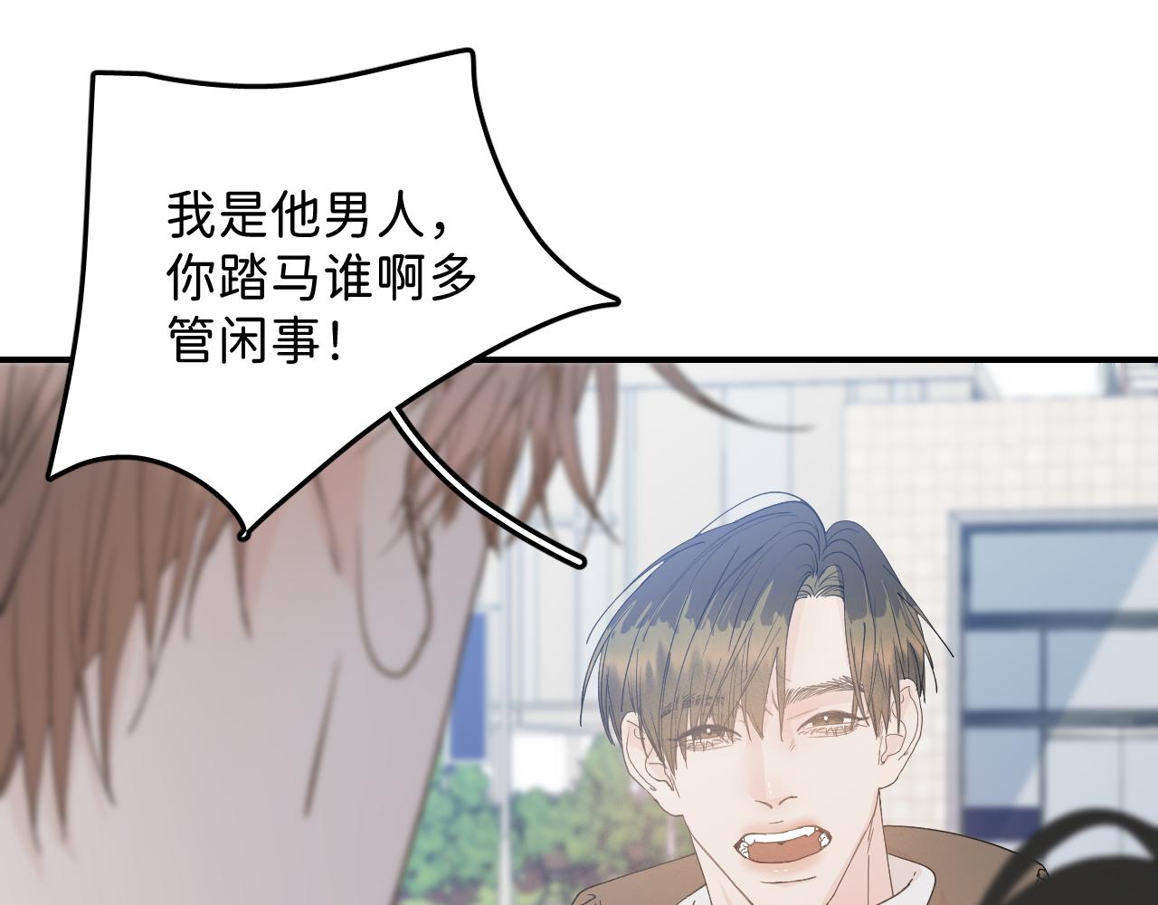 36 只是误会35