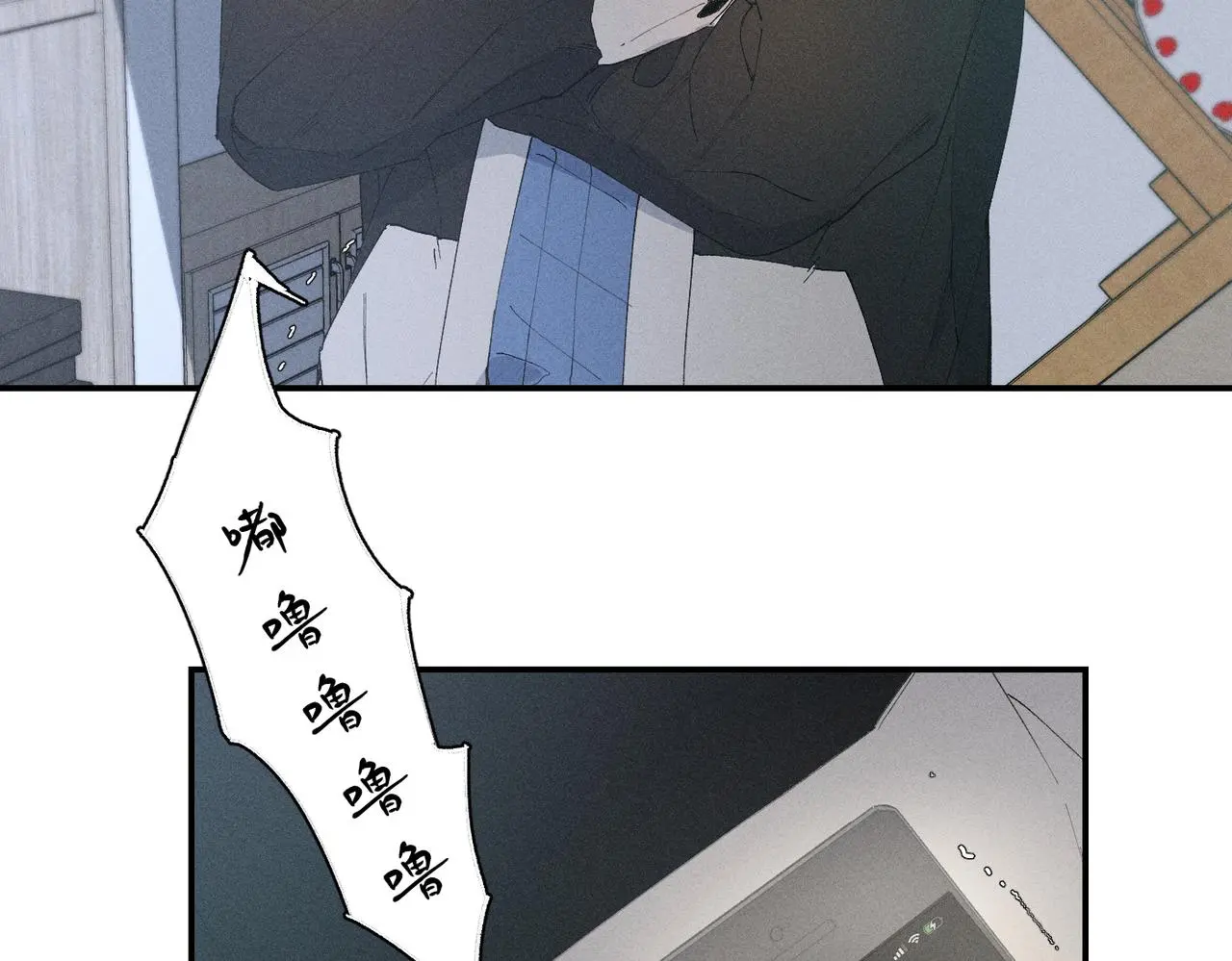 谢青线 21 可帅了23