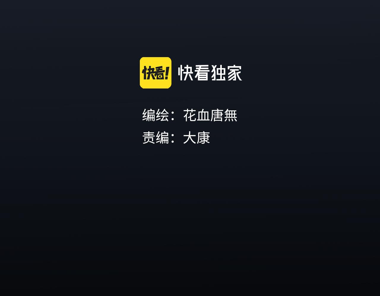 19 为什么总是喜欢上直男？2