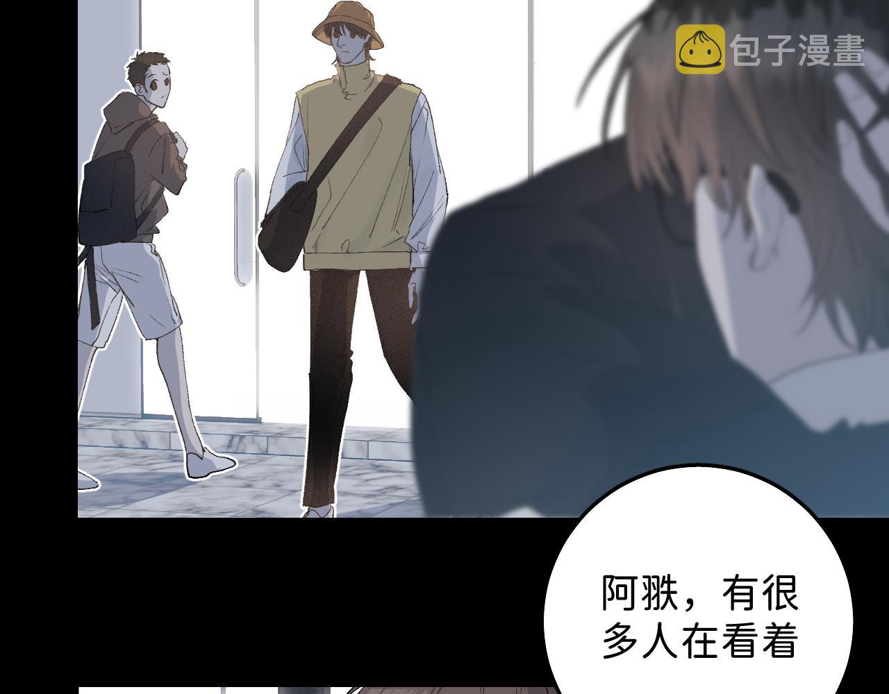 26 向你奔去59