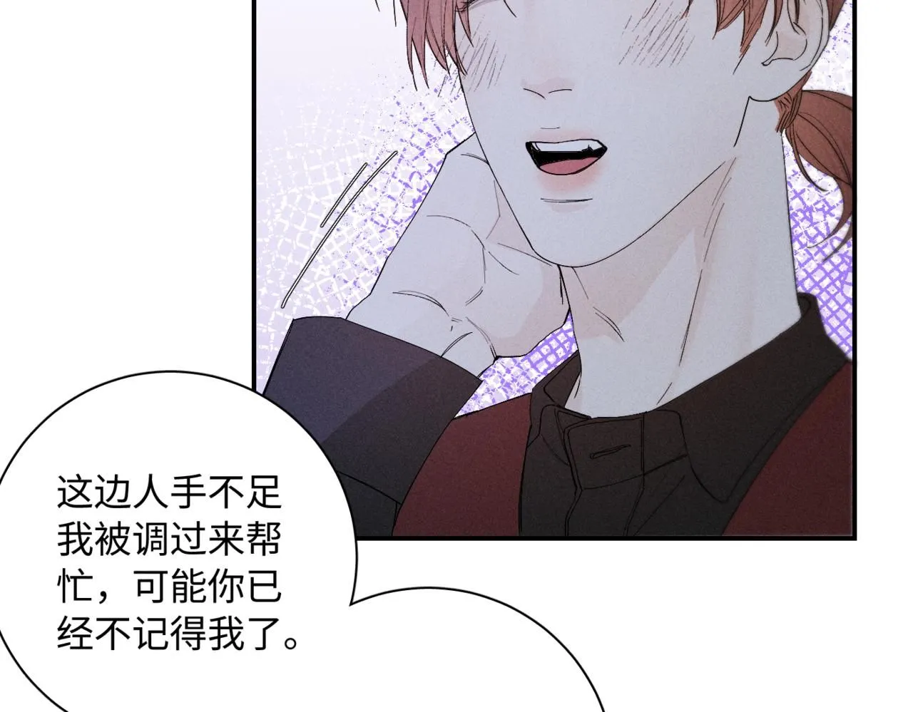 谢青线10 烦躁。57