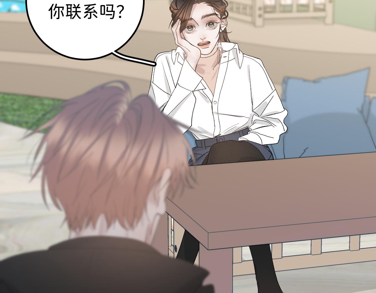 35 还差一段契机57