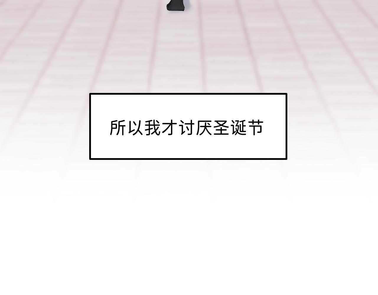16 我们结束吧55