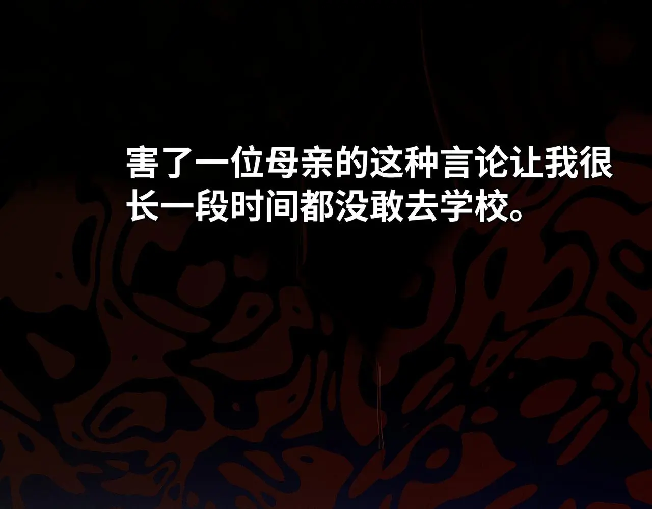谢青线 17 当年68