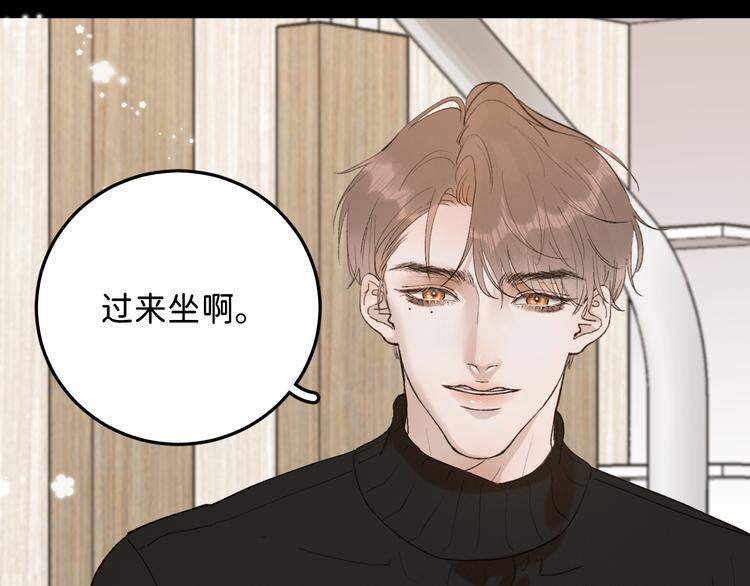 06 不寻常的心跳19