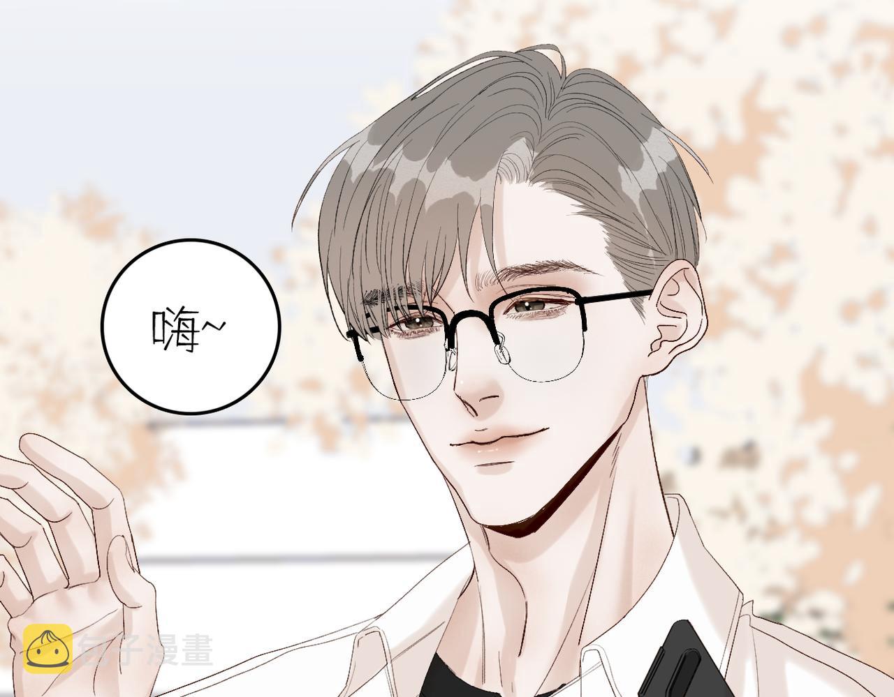 01 男主人公84