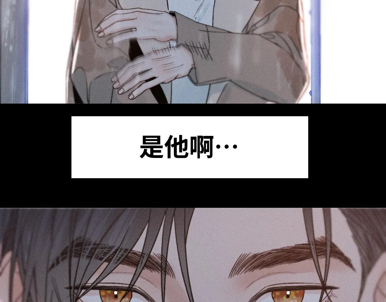 谢青篇 02 离家的原因79