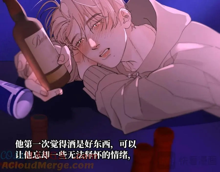 谢青线31 混沌的几年60