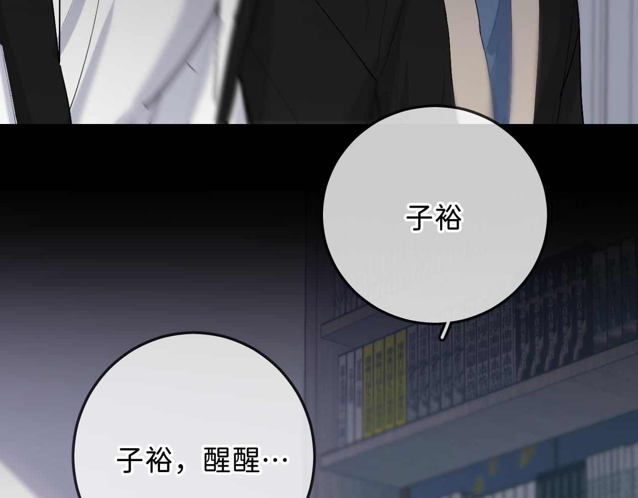 22 未来谁都说不准23