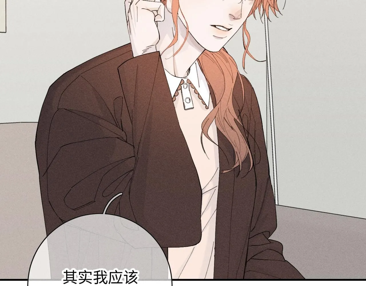 谢青线 1682