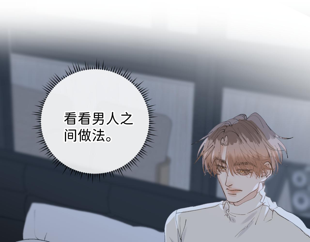 34 一人醉两人迷21